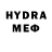 Героин VHQ Dead Mikser