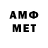 ГЕРОИН гречка _AbonenT
