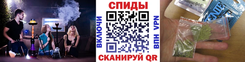 hydra вход Бологое Бутират жидкий экстази магазин