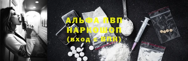 кокаин колумбия Аркадак