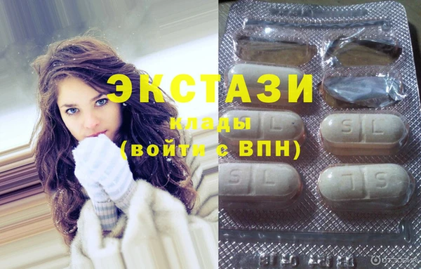 кокаин колумбия Аркадак