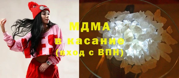 наркотики Новый Уренгой