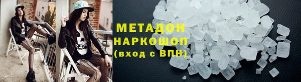 кокаин колумбия Аркадак