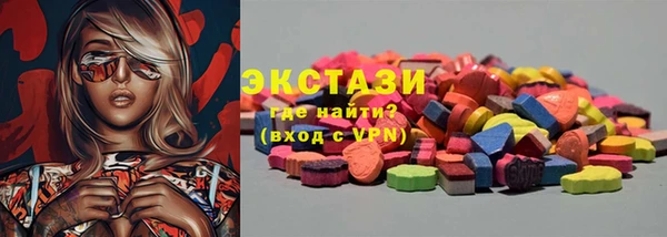 spice Балабаново