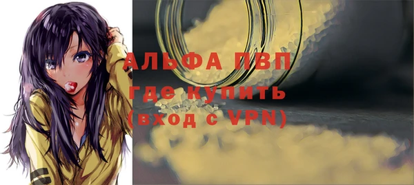 дмт Орехово-Зуево
