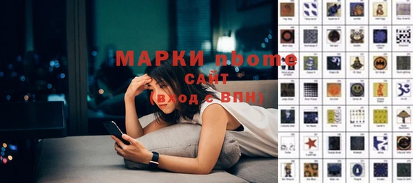mix Алзамай