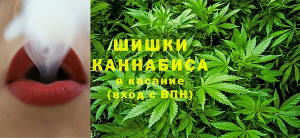 jwh Арсеньев