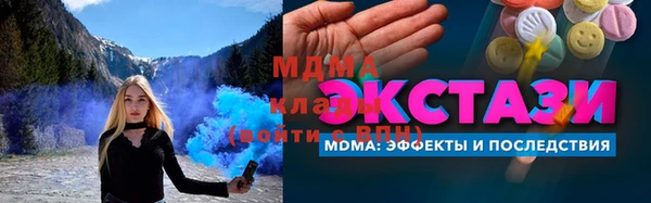 spice Балабаново