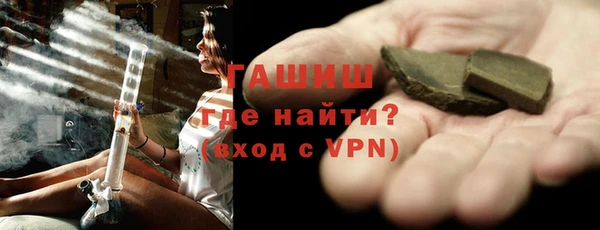 МДПВ Армянск