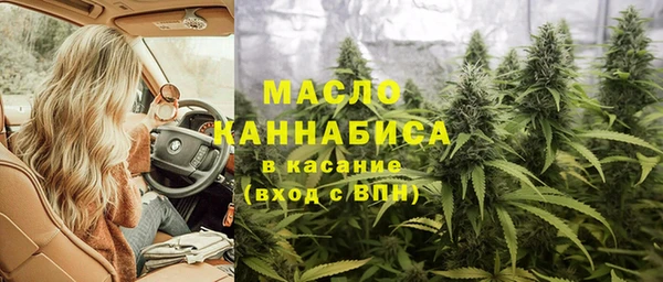 spice Балабаново