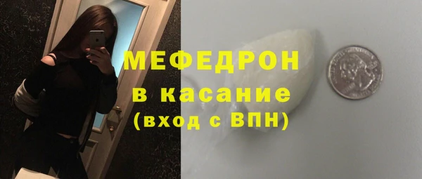 бошки Балахна