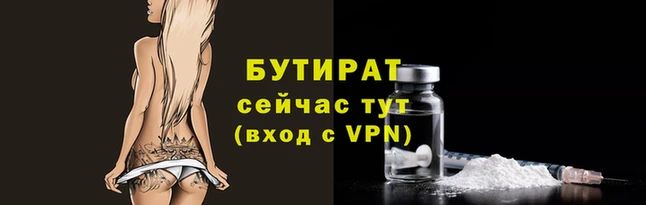 МДПВ Армянск