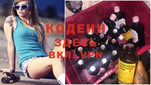 кокаин колумбия Аркадак