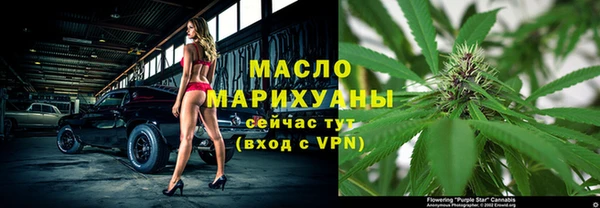кокаин колумбия Аркадак