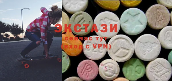 метамфетамин Баксан