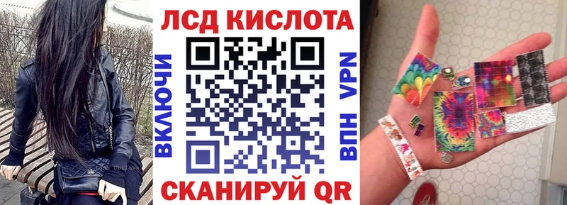 Марки 25I-NBOMe 1500мкг  omg зеркало  Бологое 